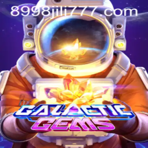 GalacticGems: Exploring the Cosmic Puzzle Adventure